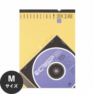 【全品対象クーポン配布中】 水だけで何度も貼れるはがせる アートポスター 賃貸OK のり付き Hattan Art Poster ハッタンアートポスター Announcing! CRISP CD-ROM / HP-00314 Mサイズ(45cm×64cm) 砂壁 に 貼れ