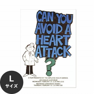 ySiΏۃN[|zzz ŉx\͂ A[g|X^[ OK ̂t Hattan Art Poster nb^A[g|X^[ Can you avoid a heart attack / HP-00315 LTCY(64cm×90cm)   \
