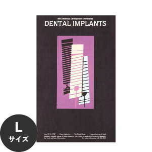 �y�S�i�ΏۃN�[�|���z�z���z �������ŉ��x���\���͂����� �A�[�g�|�X�^�[ ����OK �̂�t�� Hattan Art Poster �n�b�^���A�[�g�|�X�^�[ Dental implants / HP-00316 L�T�C�Y(56cm×90cm) ���� �� �\��� �ǎ�