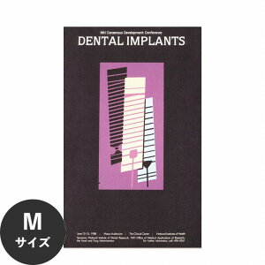 �y�S�i�ΏۃN�[�|���z�z���z �������ŉ��x���\���͂����� �A�[�g�|�X�^�[ ����OK �̂�t�� Hattan Art Poster �n�b�^���A�[�g�|�X�^�[ Dental implants / HP-00316 M�T�C�Y(45cm×72cm) ���� �� �\��� �ǎ�