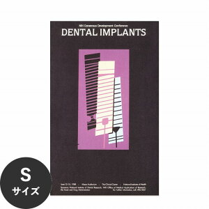ySiΏۃN[|zzz ŉx\͂ A[g|X^[ OK ̂t Hattan Art Poster nb^A[g|X^[ Dental implants / HP-00316 STCY(28cm×45cm)   \ ǎ