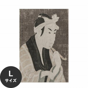 ŉx\͂ A[g|X^[ OK ̂t Hattan Art Poster nb^A[g|X^[ Matsumoto Koshiro IV as Gorobei, the Fish Seller from Sanya / HP-00323 LTCY(60cm×90cm)   \ 