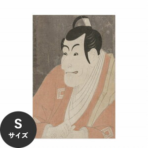 �y�S�i�ΏۃN�[�|���z�z���z �������ŉ��x���\���͂����� �A�[�g�|�X�^�[ ����OK �̂�t�� Hattan Art Poster �n�b�^���A�[�g�|�X�^�[ Ichikawa Ebizo IV as Takemura Sadanoshin / HP-00324 S�T�C�Y(30cm×45cm) 