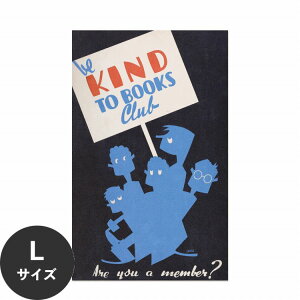 ySiΏۃN[|zzz ŉx\͂ A[g|X^[ OK ̂t Hattan Art Poster nb^A[g|X^[ Be kind to books club / HP-00326 LTCY(56cm×90cm)   \ 