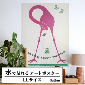 �y�S�i�ΏۃN�[�|���z�z���z �������ŉ��x���\���͂����� �A�[�g�|�X�^�[ ����OK �̂�t�� Hattan Art Poster �n�b�^���A�[�g�|�X�^�[ Swing into books. Book week, November 1-7, 1964 / HP-00337 LL�T�C�Y(90cm×
