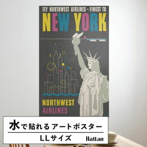ySiΏۃN[|zzz ŉx\͂ A[g|X^[ OK ̂t Hattan Art Poster nb^A[g|X^[ Fly Northwest Airlines - finest to New York / HP-00339 LLTCY(90cm×144c