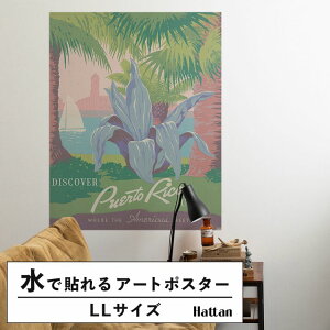 ySiΏۃN[|zzz ŉx\͂ A[g|X^[ OK ̂t Hattan Art Poster nb^A[g|X^[ Discover Puerto Rico U.S.A. Where the Americas meet. / HP-00349 LLTCY(9