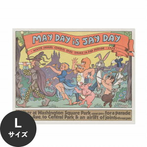 【全品対象クーポン配布中】 水だけで何度も貼れるはがせる アートポスター 賃貸OK のり付き Hattan Art Poster ハッタンアートポスター May day is jay day - ninth annual Central Park smoke in / HP-00360 Lサイズ