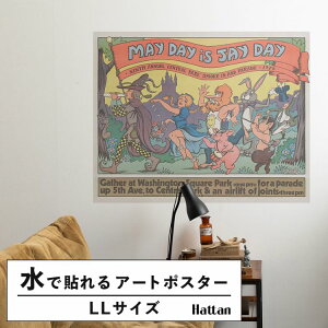 【全品対象クーポン配布中】 水だけで何度も貼れるはがせる アートポスター 賃貸OK のり付き Hattan Art Poster ハッタンアートポスター May day is jay day - ninth annual Central Park smoke in / HP-00360 LLサイ