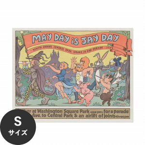 【全品対象クーポン配布中】 水だけで何度も貼れるはがせる アートポスター 賃貸OK のり付き Hattan Art Poster ハッタンアートポスター May day is jay day - ninth annual Central Park smoke in / HP-00360 Sサイズ