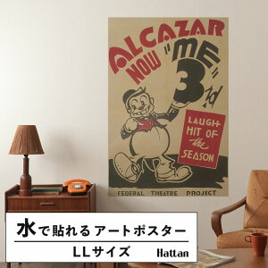 ySiΏۃN[|zzz ŉx\͂ A[g|X^[ OK ̂t Hattan Art Poster nb^A[g|X^[ "Me 3rd" laugh hit of the season / HP-00361 LLTCY(90cm×134cm)  