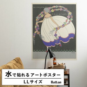 【全品対象クーポン配布中】 水だけで何度も貼れるはがせる アートポスター 賃貸OK のり付き Hattan Art Poster ハッタンアートポスター Les Douze Mois de l’Ann?e; Flor?al / HP-00366 LLサイズ(90cm×114cm) 砂