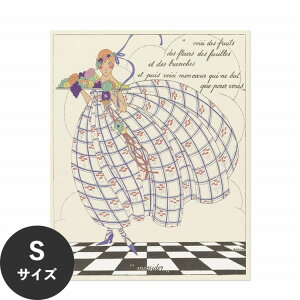 【全品対象クーポン配布中】 水だけで何度も貼れるはがせる アートポスター 賃貸OK のり付き Hattan Art Poster ハッタンアートポスター Les Douze Mois de l’Ann?e; Messidor / HP-00367 Sサイズ(36cm×45cm) 砂