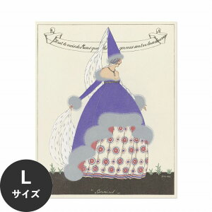 【全品対象クーポン配布中】 水だけで何度も貼れるはがせる アートポスター 賃貸OK のり付き Hattan Art Poster ハッタンアートポスター Les Douze Mois de l’Ann?e; Germinal / HP-00369 Lサイズ(70cm×90cm) 砂