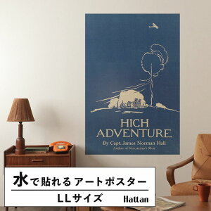 ySiΏۃN[|zzz ŉx\͂ A[g|X^[ OK ̂t Hattan Art Poster nb^A[g|X^[ High Adventure / HP-00375 LLTCY(90cm×134cm)   \ 