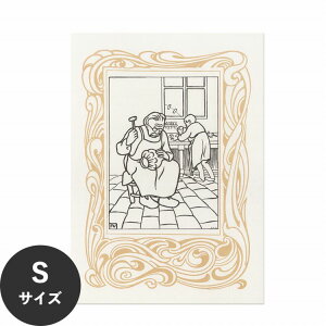 �y�ő�25���N�[�|���z�z���z �������ŉ��x���\���͂����� �A�[�g�|�X�^�[ ����OK �̂�t�� Hattan Art Poster �n�b�^���A�[�g�|�X�^�[ Les Objets en Metal / HP-00379 S�T�C�Y(32cm×45cm) ���� �� �\��� ��