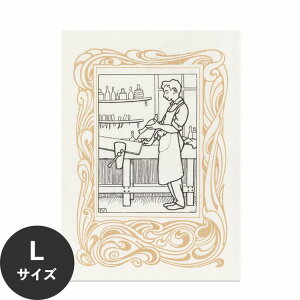 ySiΏۃN[|zzz ŉx\͂ A[g|X^[ OK ̂t Hattan Art Poster nb^A[g|X^[ LfAmeublement / HP-00380 LTCY(64cm×90cm)   \ ǎ