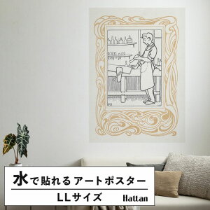 ySiΏۃN[|zzz ŉx\͂ A[g|X^[ OK ̂t Hattan Art Poster nb^A[g|X^[ LfAmeublement / HP-00380 LLTCY(90cm×126cm)   \ 