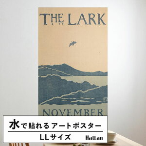 �y�S�i�ΏۃN�[�|���z�z���z �������ŉ��x���\���͂����� �A�[�g�|�X�^�[ ����OK �̂�t�� Hattan Art Poster �n�b�^���A�[�g�|�X�^�[ The lark November / HP-00381 LL�T�C�Y(90cm×144cm) ���� �� �\��� 