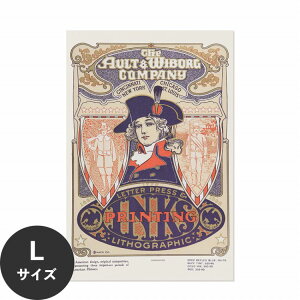 �y�ő�30���N�[�|���z�z���z �������ŉ��x���\���͂����� �A�[�g�|�X�^�[ ����OK �̂�t�� Hattan Art Poster �n�b�^���A�[�g�|�X�^�[ Ault and Wiborg, Ad. 124 / HP-00382 L�T�C�Y(60cm×90cm) ���� �� �\��