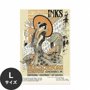 �y�S�i�ΏۃN�[�|���z�z���z �������ŉ��x���\���͂����� �A�[�g�|�X�^�[ ����OK �̂�t�� Hattan Art Poster �n�b�^���A�[�g�|�X�^�[ Ault and Wiborg, Ad. 098 / HP-00383 L�T�C�Y(60cm×90cm) ���� �� �\��