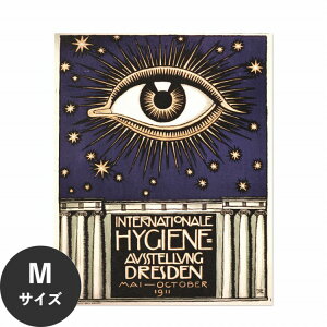 ySiΏۃN[|zzz ŉx\͂ A[g|X^[ OK ̂t Hattan Art Poster nb^A[g|X^[ Internationale Hygiene-Ausstellung / HP-00384 MTCY(45cm×57cm)  