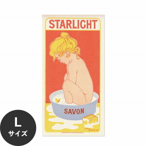 【全品対象クーポン配布中】 水だけで何度も貼れるはがせる アートポスター 賃貸OK のり付き Hattan Art Poster ハッタンアートポスター Savon Starlight / HP-00388 Lサイズ(46cm×90cm) 砂壁 に 貼れる 壁紙