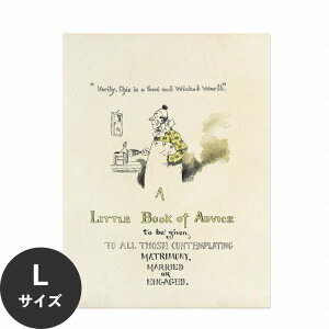 �y�ő�30���N�[�|���z�z���z �������ŉ��x���\���͂����� �A�[�g�|�X�^�[ ����OK �̂�t�� Hattan Art Poster �n�b�^���A�[�g�|�X�^�[ Matrimonial advice pl02 / HP-00392 L�T�C�Y(67cm×90cm) ���� �� �\���