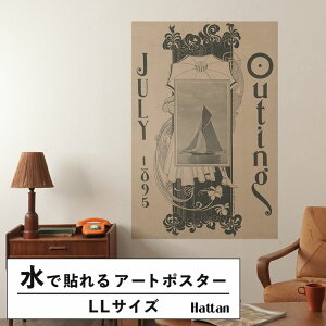 ySiΏۃN[|zzz ŉx\͂ A[g|X^[ OK ̂t Hattan Art Poster nb^A[g|X^[ Outing for July / HP-00395 LLTCY(90cm×134cm)   \ 