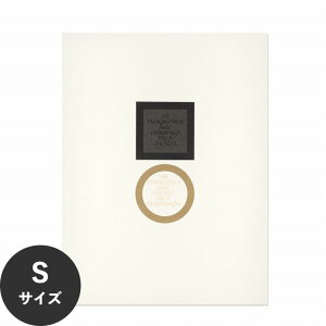 【全品対象クーポン配布中】 水だけで何度も貼れるはがせる アートポスター 賃貸OK のり付き Hattan Art Poster ハッタンアートポスター All tragedies are finished by a death. / HP-00396 Sサイズ(34cm×45cm) 砂