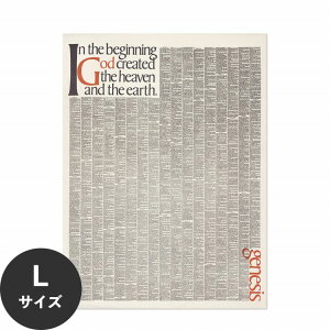 水だけで何度も貼れるはがせる アートポスター 賃貸OK のり付き Hattan Art Poster ハッタンアートポスター In the beginning God created the heaven and the earth. Genesis / HP-00397 Lサイズ(67cm×90cm) 砂壁 に 貼れる