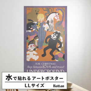 ŉx\͂ A[g|X^[ OK ̂t Hattan Art Poster nb^A[g|X^[ For Christmas, shop between 10 and 4 and travel Underground / HP-00402 LLTCY(90cm×144cm)   \ 