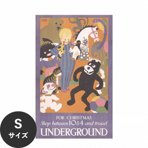 水だけで何度も貼れるはがせる アートポスター 賃貸OK のり付き Hattan Art Poster ハッタンアートポスター For Christmas, shop between 10 and 4 and travel Underground / HP-00402 Sサイズ(28cm×45cm) 砂壁 に 貼れる