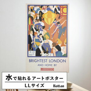 ySiΏۃN[|zzz ŉx\͂ A[g|X^[ OK ̂t Hattan Art Poster nb^A[g|X^[ Brightest London, and home by Underground / HP-00403 LLTCY(90cm×144cm)