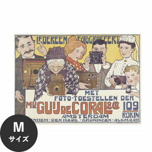 ySiΏۃN[|zzz ŉx\͂ A[g|X^[ OK ̂t Hattan Art Poster nb^A[g|X^[ Everyone a Photographer Poster for Guy de Coral & Co / HP-00407 MTCY(64