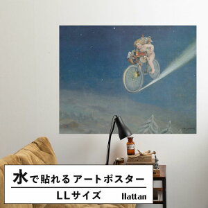 ySiΏۃN[|zzz ŉx\͂ A[g|X^[ OK ̂t Hattan Art Poster nb^A[g|X^[ Christmas Delivery / HP-00410 LLTCY(114cm×90cm)   \ 