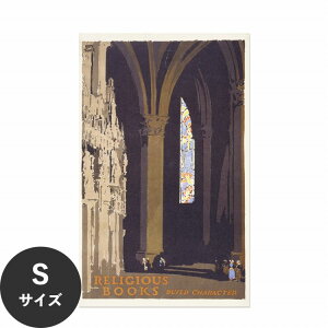 �y�ő�30���N�[�|���z�z���z �������ŉ��x���\���͂����� �A�[�g�|�X�^�[ ����OK �̂�t�� Hattan Art Poster �n�b�^���A�[�g�|�X�^�[ Religious books build character / HP-00424 S�T�C�Y(28cm×45cm) ���� �� 