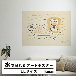ySiΏۃN[|zzz ŉx\͂ A[g|X^[ OK ̂t Hattan Art Poster nb^A[g|X^[ Still life with fish / HP-00433 LLTCY(126cm×90cm)   \