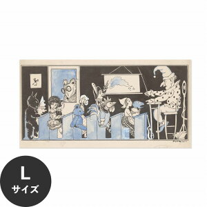 �y�ő�25���N�[�|���z�z���z �������ŉ��x���\���͂����� �A�[�g�|�X�^�[ ����OK �̂�t�� Hattan Art Poster �n�b�^���A�[�g�|�X�^�[ Pop geeft een schoolklas les / HP-00435 L�T�C�Y(90cm×46cm) ���� �� �\
