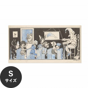�y�ő�25���N�[�|���z�z���z �������ŉ��x���\���͂����� �A�[�g�|�X�^�[ ����OK �̂�t�� Hattan Art Poster �n�b�^���A�[�g�|�X�^�[ Pop geeft een schoolklas les / HP-00435 S�T�C�Y(45cm×23cm) ���� �� �\