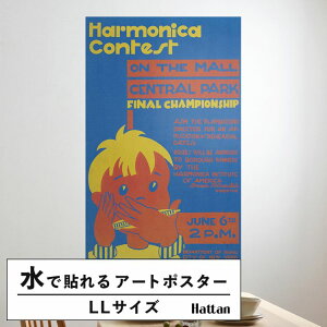ŉx\͂ A[g|X^[ OK ̂t Hattan Art Poster nb^A[g|X^[ Harmonica contest on the mall, Central Park Final championship. / HP-00437 LLTCY(90cm×144cm)   \