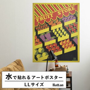 ySiΏۃN[|zzz ŉx\͂ A[g|X^[ OK ̂t Hattan Art Poster nb^A[g|X^[ Fruit store / HP-00439 LLTCY(90cm×114cm)   \ ǎ