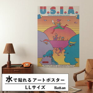 �y�ő�30���N�[�|���z�z���z �������ŉ��x���\���͂����� �A�[�g�|�X�^�[ ����OK �̂�t�� Hattan Art Poster �n�b�^���A�[�g�|�X�^�[ U.S.I.A. United States Information Agency / HP-00442 LL�T�C�Y(90cm×134cm) 