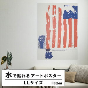 1030l20OFFN[| ŉx\͂ A[g|X^[ OK ̂t Hattan Art Poster nb^A[g|X^[ The graphic world of Peter Paul Piech / HP-00444 LLTCY(90cm×126cm)  