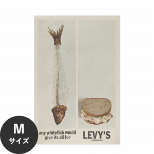 水だけで何度も貼れるはがせる アートポスター 賃貸OK のり付き Hattan Art Poster ハッタンアートポスター Any whitefish would give its all for Levy’s real Jewish rye / HP-00447 Mサイズ(45cm×67cm) 砂壁 に 貼れる