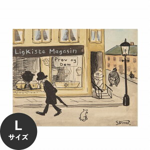 【全品対象クーポン配布中】 水だけで何度も貼れるはがせる アートポスター 賃貸OK のり付き Hattan Art Poster ハッタンアートポスター Ligkistemagasin / HP-00451 Lサイズ(90cm×70cm) 砂壁 に 貼れる 壁紙