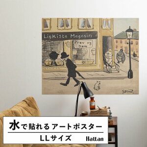 ySiΏۃN[|zzz ŉx\͂ A[g|X^[ OK ̂t Hattan Art Poster nb^A[g|X^[ Ligkistemagasin / HP-00451 LLTCY(114cm×90cm)   \ 