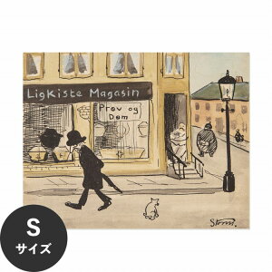 【全品対象クーポン配布中】 水だけで何度も貼れるはがせる アートポスター 賃貸OK のり付き Hattan Art Poster ハッタンアートポスター Ligkistemagasin / HP-00451 Sサイズ(45cm×36cm) 砂壁 に 貼れる 壁紙