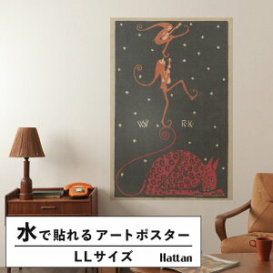 ySiΏۃN[|zzz ŉx\͂ A[g|X^[ OK ̂t Hattan Art Poster nb^A[g|X^[ Humorous Subject / HP-00455 LLTCY(90cm×134cm)   \ 