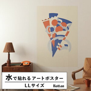 �y�S�i�ΏۃN�[�|���z�z���z �������ŉ��x���\���͂����� �A�[�g�|�X�^�[ ����OK �̂�t�� Hattan Art Poster �n�b�^���A�[�g�|�X�^�[ Fleurs, Texte Et Vingt-Six Planches En Couleurs Pl 14 / HP-00458 LL�T�C�Y(